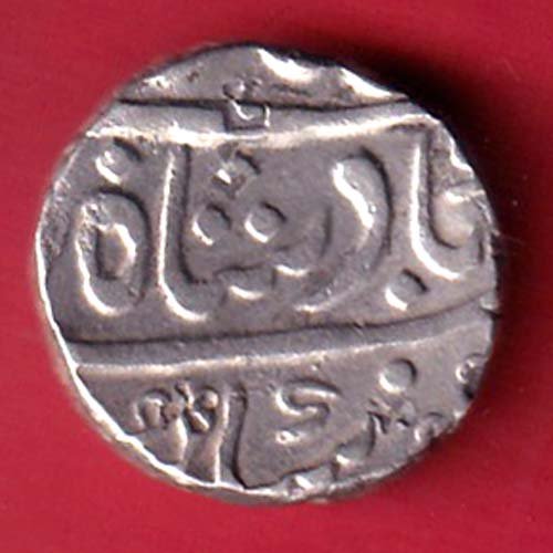 MARATHA CONF. CHAKAN MINT MUMINABAD MINT ONE RUPEE SILVER COIN – f9781 - Image 2