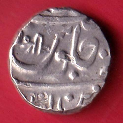 MARATHA CONF. CHAKAN MINT MUMINABAD MINT ONE RUPEE SILVER COIN – f9781