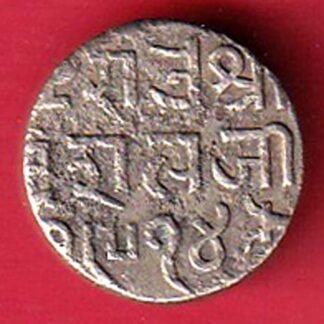 MUGHALS MOHD. AKBAR MAHMUDI SILVER COIN– f9784