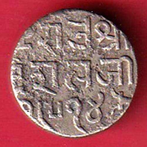 MUGHALS MOHD. AKBAR MAHMUDI SILVER COIN– f9784