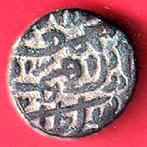 Jaunpur Sultanate Ibrahim ONE tanka Coin – f9785