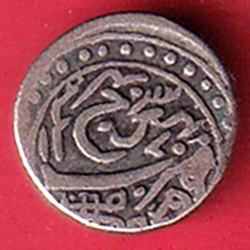 JUNAGADH STATE SHREE DIWAN ONE KORI– f9786 - Image 2