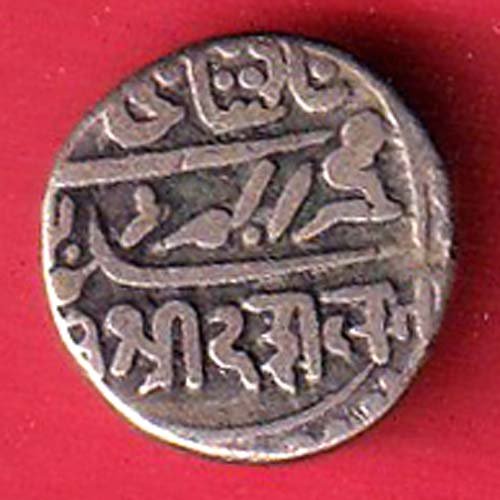 JUNAGADH STATE SHREE DIWAN ONE KORI– f9786