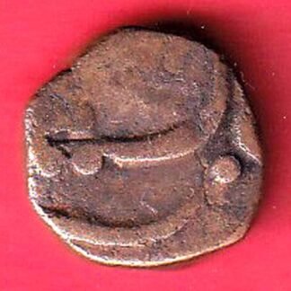HYDERABAD STATE HALF PAISA COPPER COIN – f9789