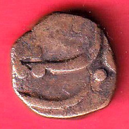 HYDERABAD STATE HALF PAISA COPPER COIN – f9789