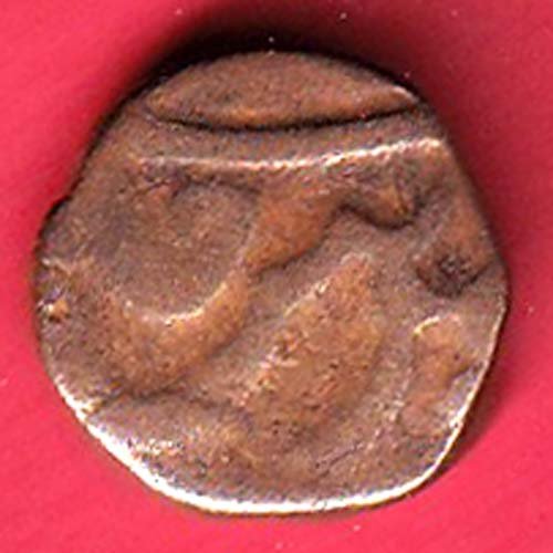 HYDERABAD STATE HALF PAISA COPPER COIN – f9789 - Image 2