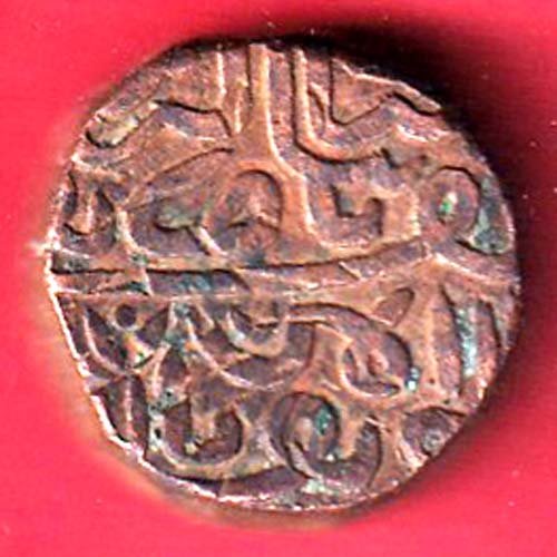 KHANDESH SULTANATE BAHADUR SHAH ONE FALUS– F9796