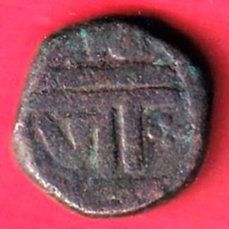 Maratha Empire Chhatrapati Shivaji Maharaj one paisa beautiful copper coin – F9800