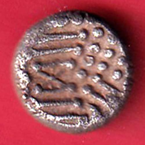 ANCIENT INDIA GADHAYA DYNASTY KING PORTRAIT COIN – F9802 - Image 2
