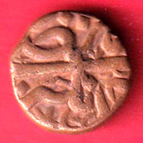 Ahmednagar sultanate nizam shahi falus copper coin – F9803 - Image 2