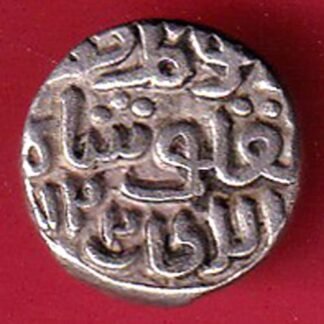 DELHI SULTAN TUGHLOUQUE SHAH 4 GANI COIN – F9805