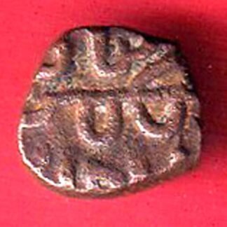 BAHAMANI SULATANTE MUJAHID SHAH 1/3 GANI COPPER COIN – F9810