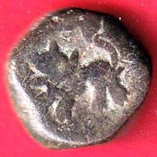 HYDERABAD STATE FED. ELICHPUR LEFT SIDE LION FACE – F9814