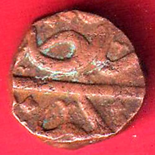 AHEMEDNAGAR 993 HALF FALUS COPPER COIN – F9818 - Image 2