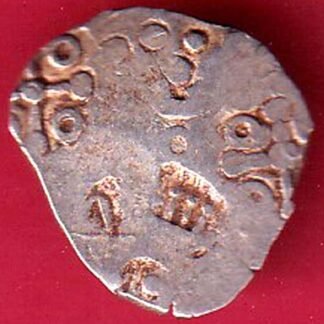 “Rare” Ancient punchmark coinage from godavari valley vidarbha Region– F9821