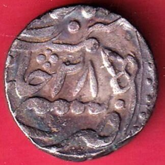 kotah state one rupee silver coin– F9823 Weight – 11.30 gm Diameter - 21 mm