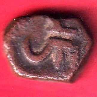 Radhanpur state joravar Khan copper paisa COIN– F9824