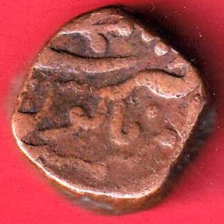 Jodhpur State Maharaja Bhim Singh 1 Takka Rare Copper Coin- F9825