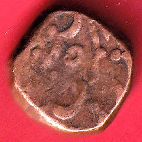 Jodhpur State Maharaja Bhim Singh 1 Takka Rare Copper Coin- F9825 - Image 2