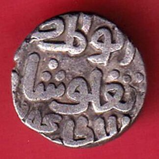DELHI SULTAN  TUGHLOUQUE SHAH 4 GANI COIN - F9828