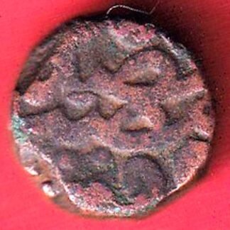 mughals akbar half  dam  copper coin - F9830
