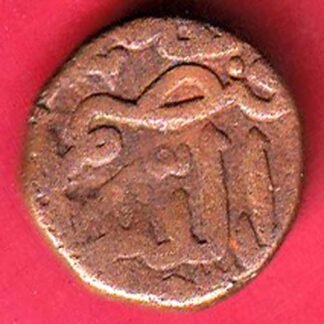bahamai sultan 1/4 gani copper coin - F9833