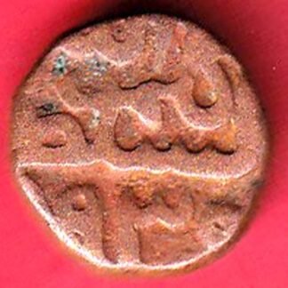 GOLKUNDA SULTANATE QUTUB SHAHI FALUS COIN- F9834