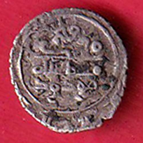 AMIR OF MULTAN DAMMA RARE SMALL SILVER COIN- FC8921 - Image 2