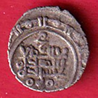 AMIR OF MULTAN DAMMA RARE SMALL SILVER COIN- FC8921