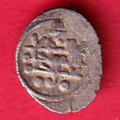 AMIR OF MULTAN DAMMA RARE SMALL SILVER COIN - FC8922