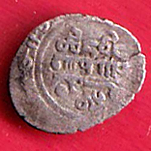 AMIR OF MULTAN DAMMA RARE SMALL SILVER COIN - FC8922 - Image 2