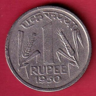 Government of India 1950 one rupee coin- FC8923