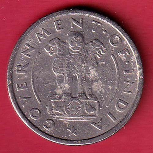 Government of India 1950 one rupee coin- FC8923 - Image 2