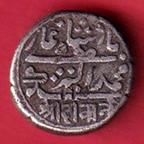 Junagadh State Shri Deewan One kori silver coin- FC8925 - Image 2