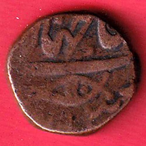 Rohilla shahjahanabad mint fish type one paisa copepr coin - FC8927 - Image 2