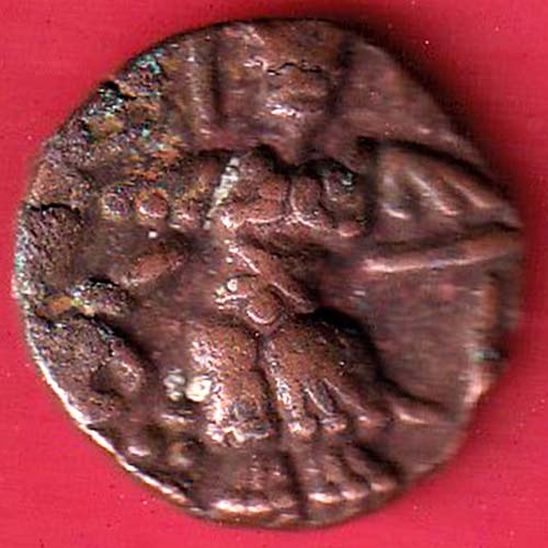Kashmir tormana ii broad flan COPEPR COIN - FC8938 - Image 2