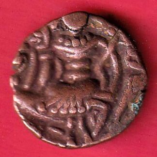 Kashmir tormana ii broad flan COPEPR COIN - FC8938