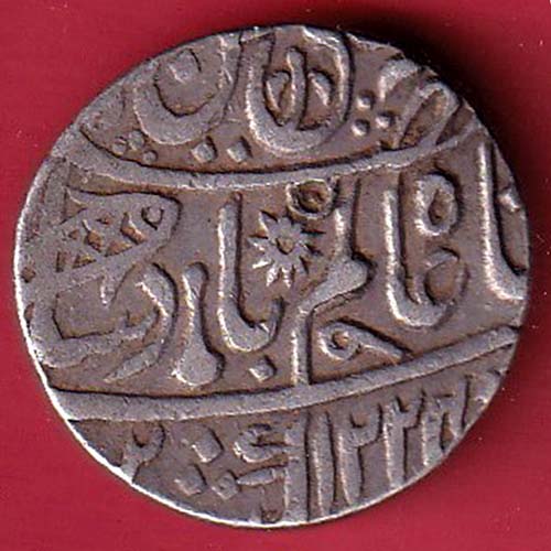 Bengal Presidency Muhammadabad Banaras ry 49 Shah Alam II, One Rupee Silver Coin- FC8939