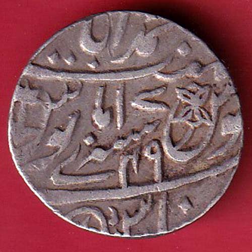 Bengal Presidency Muhammadabad Banaras ry 49 Shah Alam II, One Rupee Silver Coin- FC8939 - Image 2