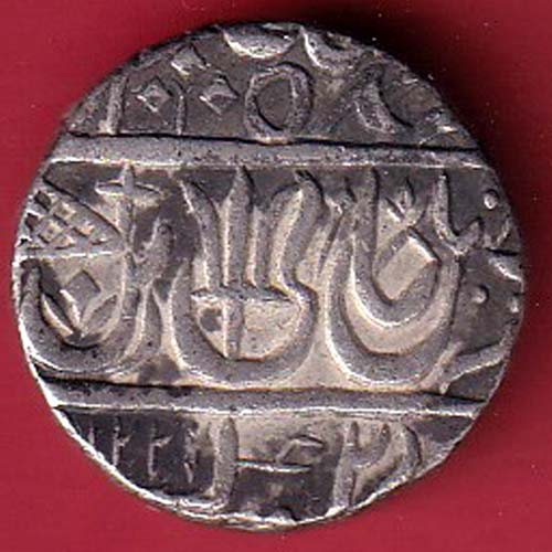 Maratha Conf Ravishnagar Ah 1222 ry 47 Sagar mint One Rupee - FC8940 - Image 2