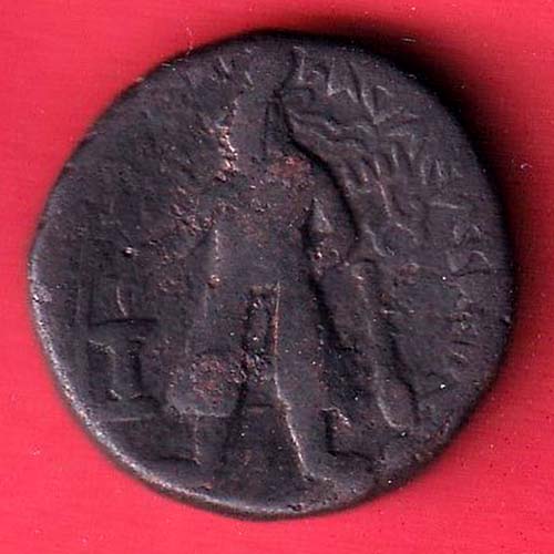 Copper Tetradracham of Vima Kadphises of Kushan Dynasty Nandi and shiva - FC8941 - Image 2