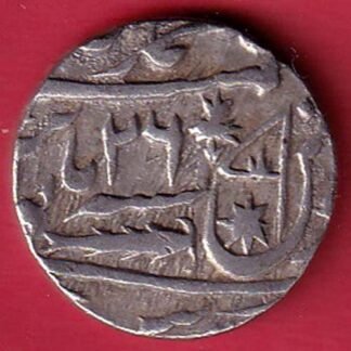 IPS Awadh AH 1212 / RY 26 Muhammadabad Banaras INO Shah Alam II one rupee silver coin– FC8948