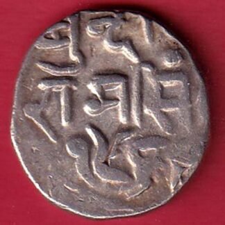 Bundi state Edward VII  [Ram Singhji] one rupee beautiful silver coin – FC8949