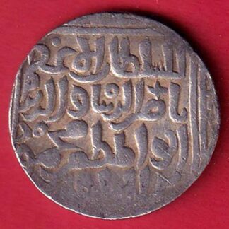 Delhi sultanate Nasir al-Din Mahmud silver tanka– FC8950