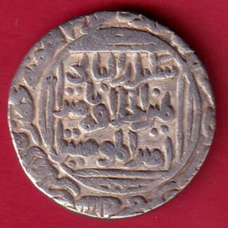 delhi sulatanate Ala’ al-Din Muhammad Khilji one tanka silver coin  – FC8952
