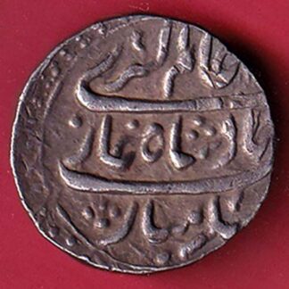 "BEAUTIFUL CONDITION" mughals RY AHAD alamgir ii "SEROHI MINT" one rupee silver coin - FC8955