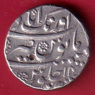 MUGHALS AH 1081/ RY 14 AURANGZEB AURANGABAD MINT ONE RUPEE SILVER COIN - FC8957