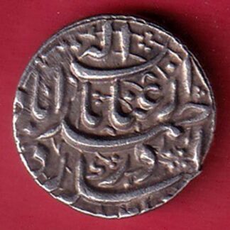 MUGHALS JAHANGIR AHMEDABAD MINT ONE RUPEE BEAUTIFUL SILVER COIN - FC8958