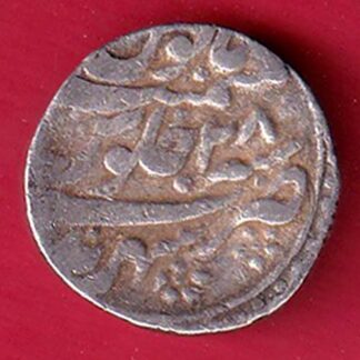 MUGHALS MOHAMMED SHAH SIRHIND  RY28 ONE RUPEE SILVER COIN - FC8960