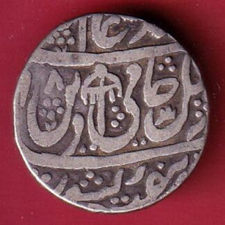Rohilakhand ,Qasba panipat,Ino shahalam-ii SWASTIKA & UMBRELLA silver rupee  - FC8961